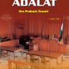 Lok Adalat -O.P.Tewari