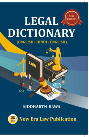 Legal Dictionary (Eng.-Hindi-Eng.) -Siddharth Bawa