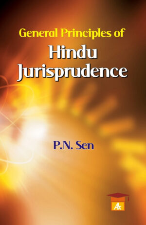 Hindu Jurisprudence - P.N. Sen