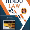 Hindu Law -R. Aggarwal,s