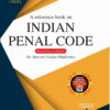 (ALE)A Reference Book On INDIAN PENAL CODE-Dr.Sharvari Vaidya (Madiwale)