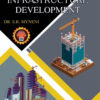 Law on Infrastructure Development-S.R Myneni