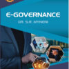 E- Governance - S.R. Myneni