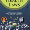 A Compendium On Health Laws-Dr.Sanyukta Moitra/Dr.Chandrani Chatterjee/Dr.Dipankar Debnath