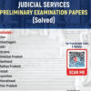 Judicial Services Preliminary Examination Papers(Solved)-S.K. Raghuvanshi