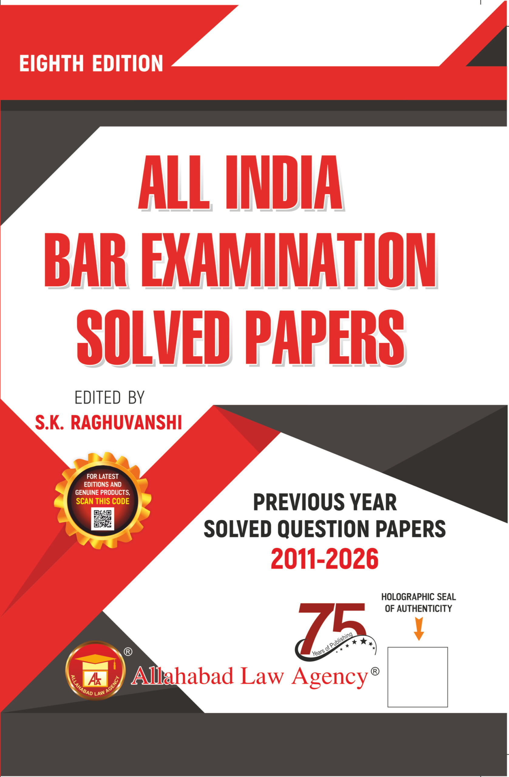 All India Bar Examination Solved Papers, Previous Years Solved Question Papers 2011-2026