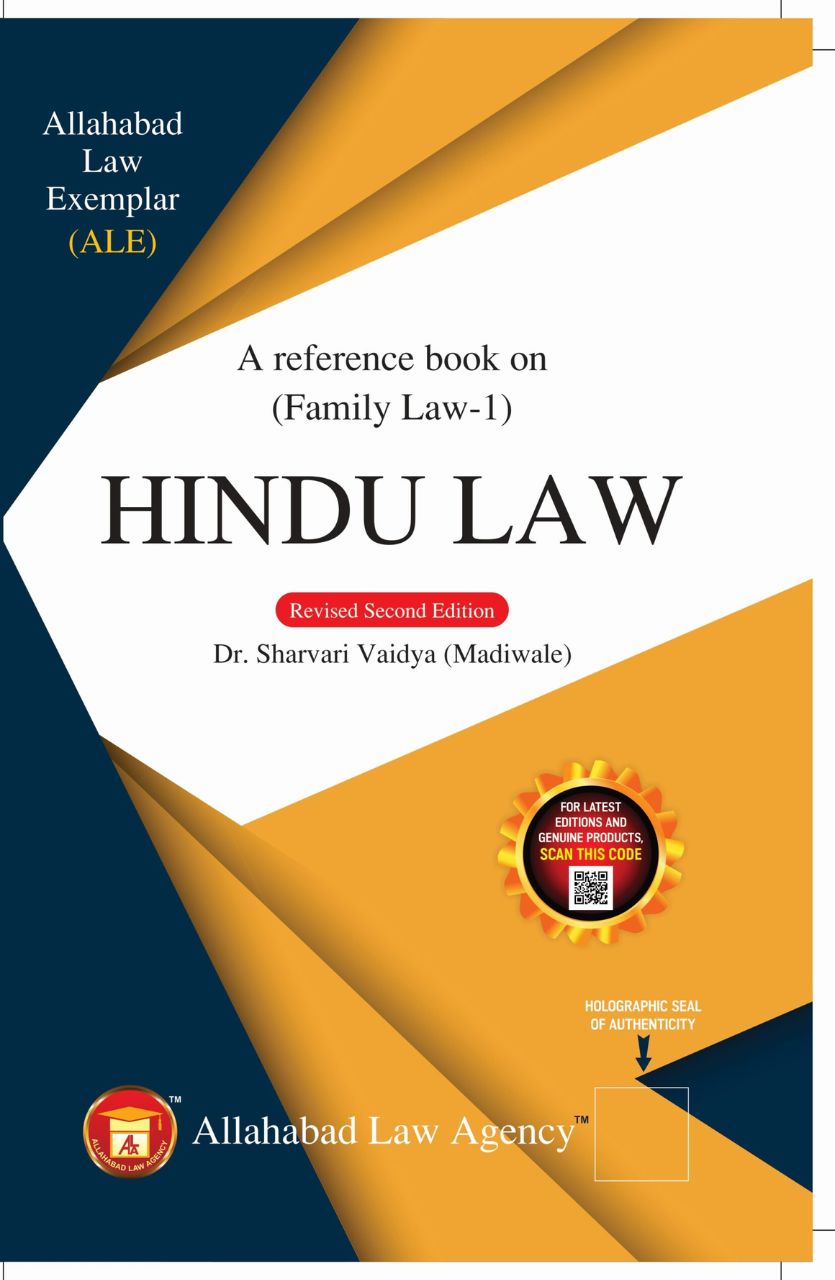 (ALE)A Reference Book On,(Family Law-1) Hindu Law-Dr.Sharvari Vaidya (Madiwale)