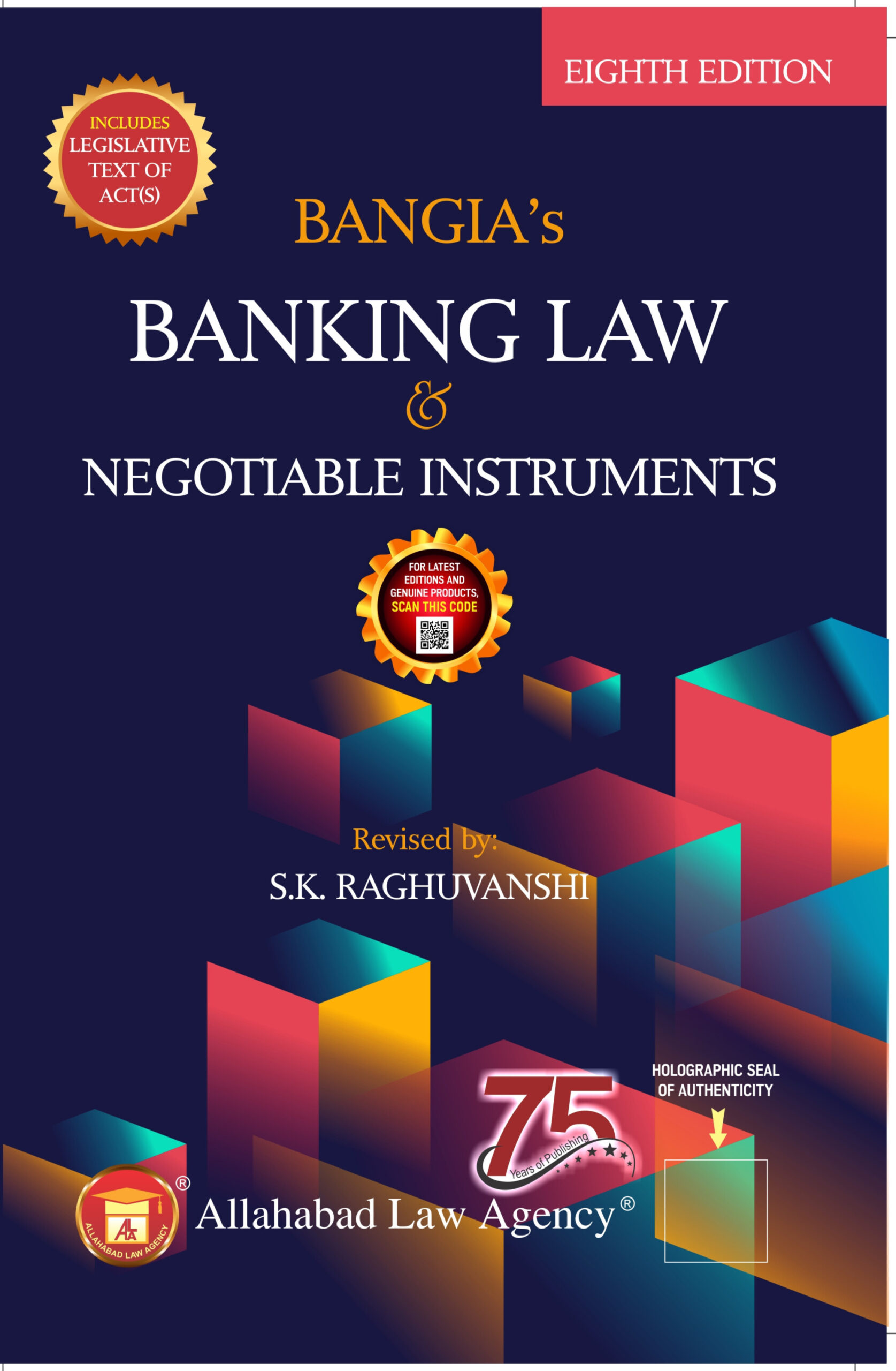 Banking Law & Negotiable Instruments Act-Dr.R.K.Bangia