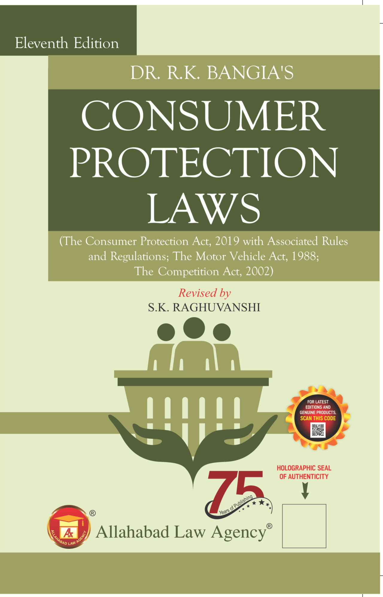 Consumer Protection Laws -Dr.R.K.Bangia