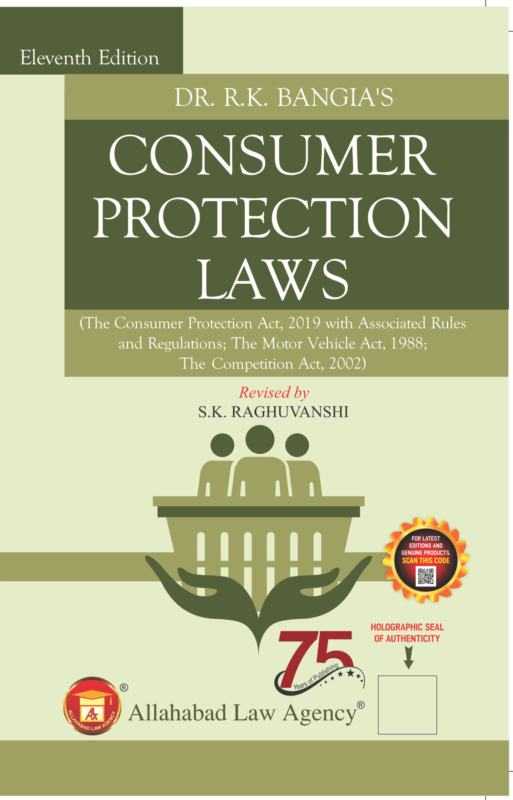 Consumer Protection Laws -Dr.R.K.Bangia