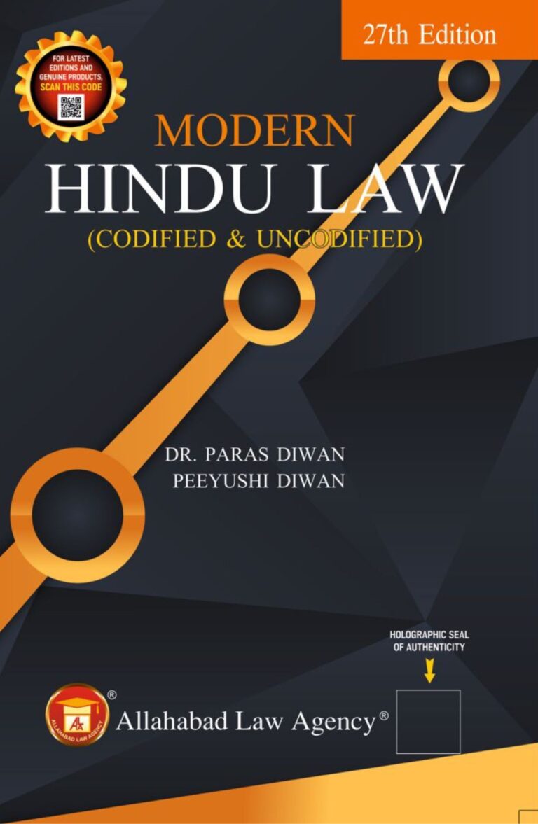 Modern Hindu Law