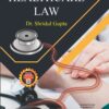 Healthcare Law