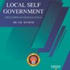 Local Self Government(Including Panchayat Raj) -Dr.S.R Myneni