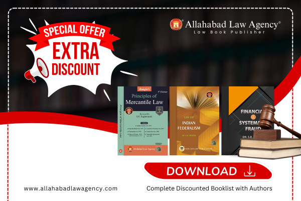 Allahabad Law Agency Book List Popup