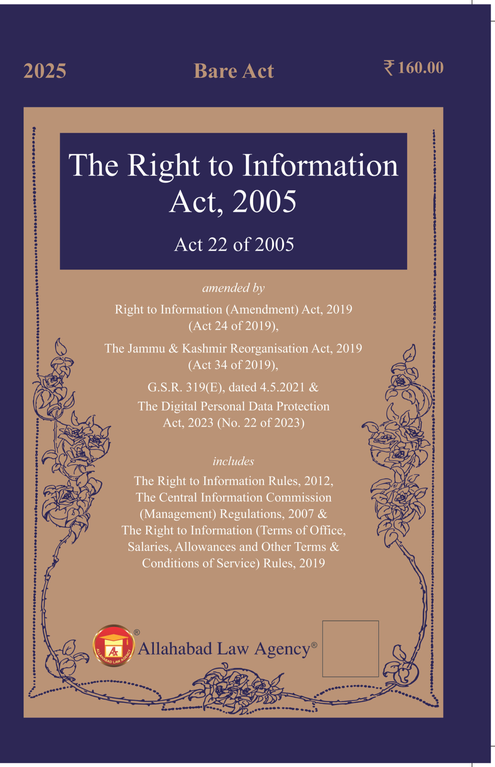 The Right To Information Act,2005 (ALA/Bare Act)