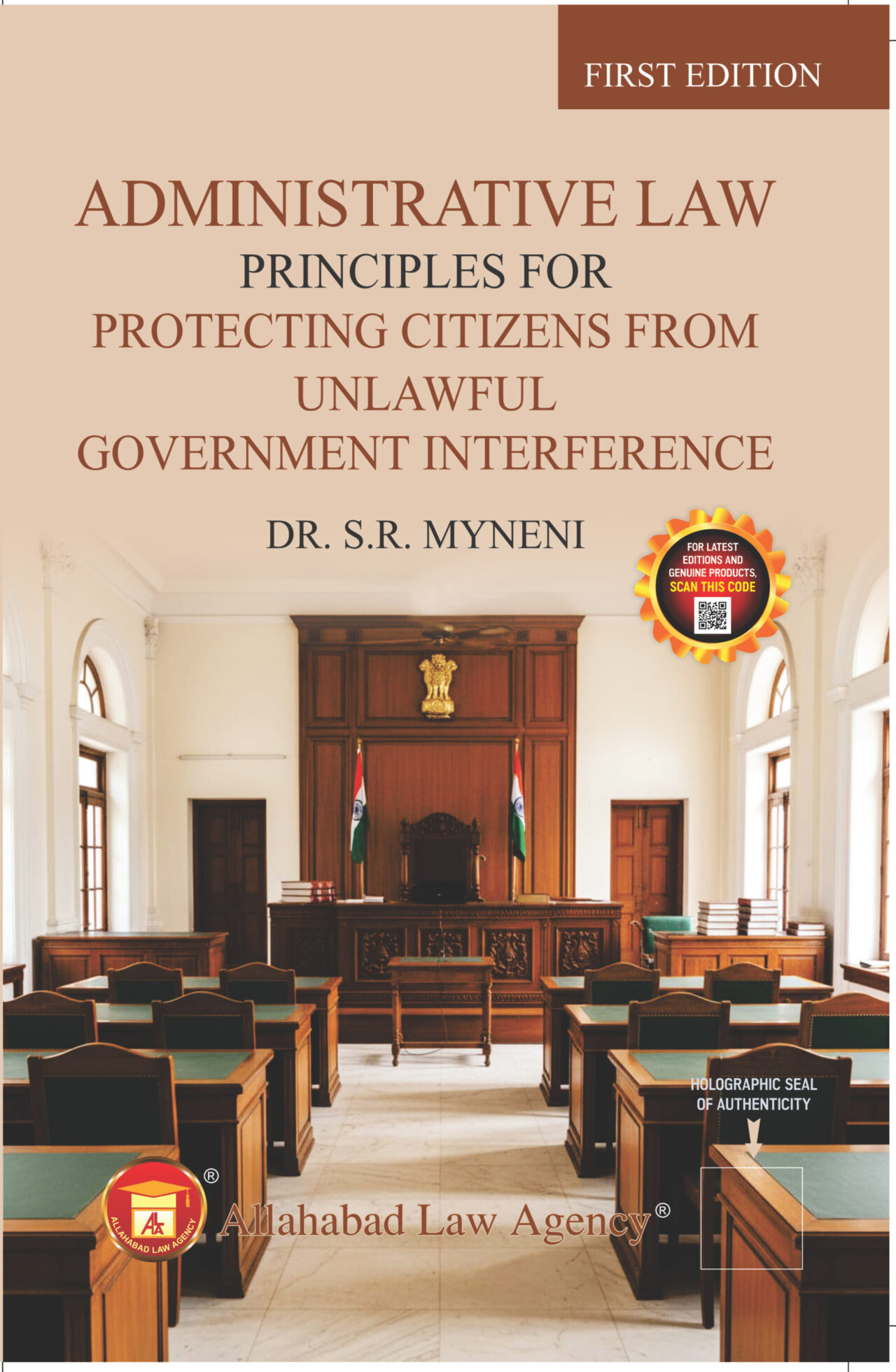 Administrative Law Principles For Protecting Citizens From Unlawful Government Interference-Dr. S.R. Myneni