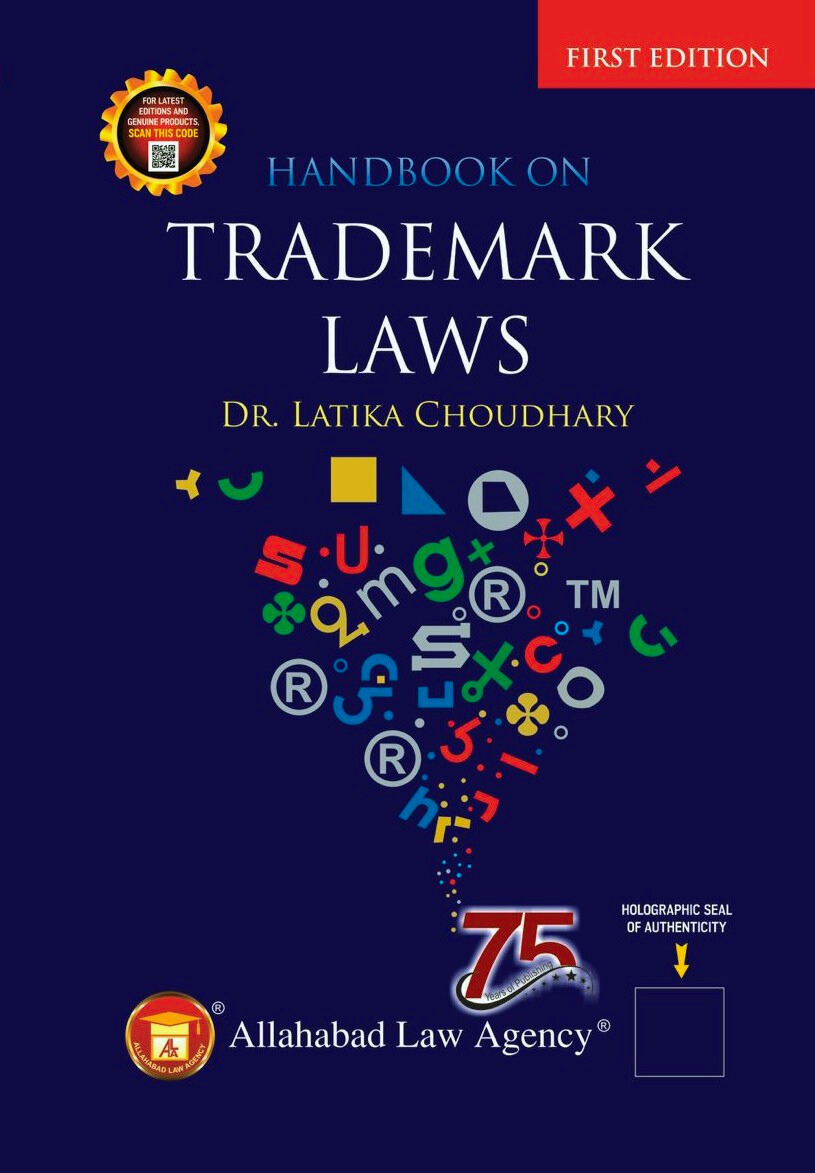 Handbook On Trademark Laws - Dr. Latika Choudhary
