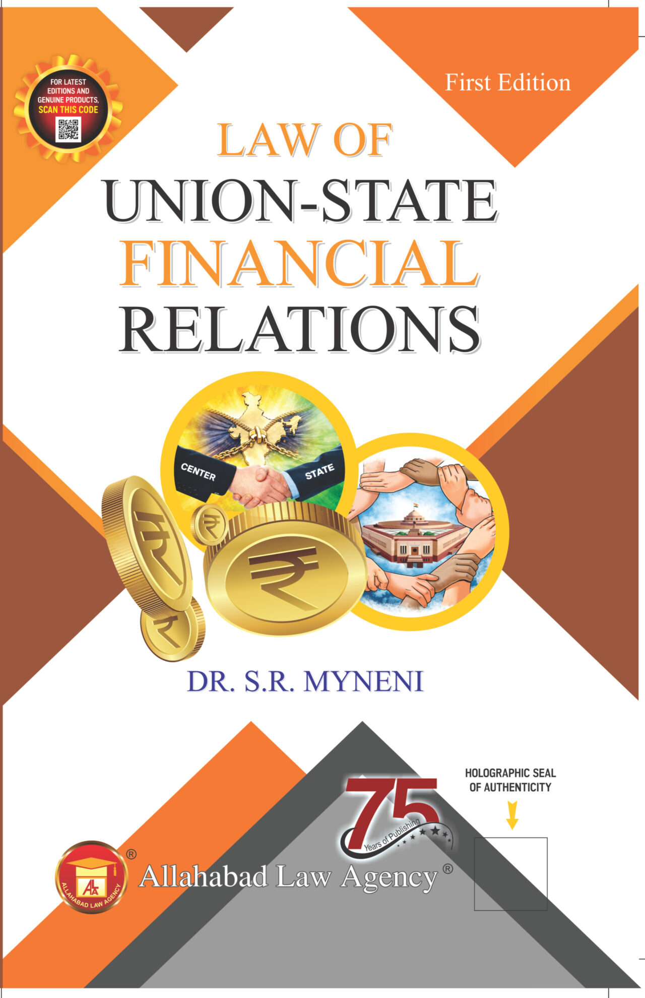 Law Of Union-State Financial Relations - Dr. S.R. Myneni