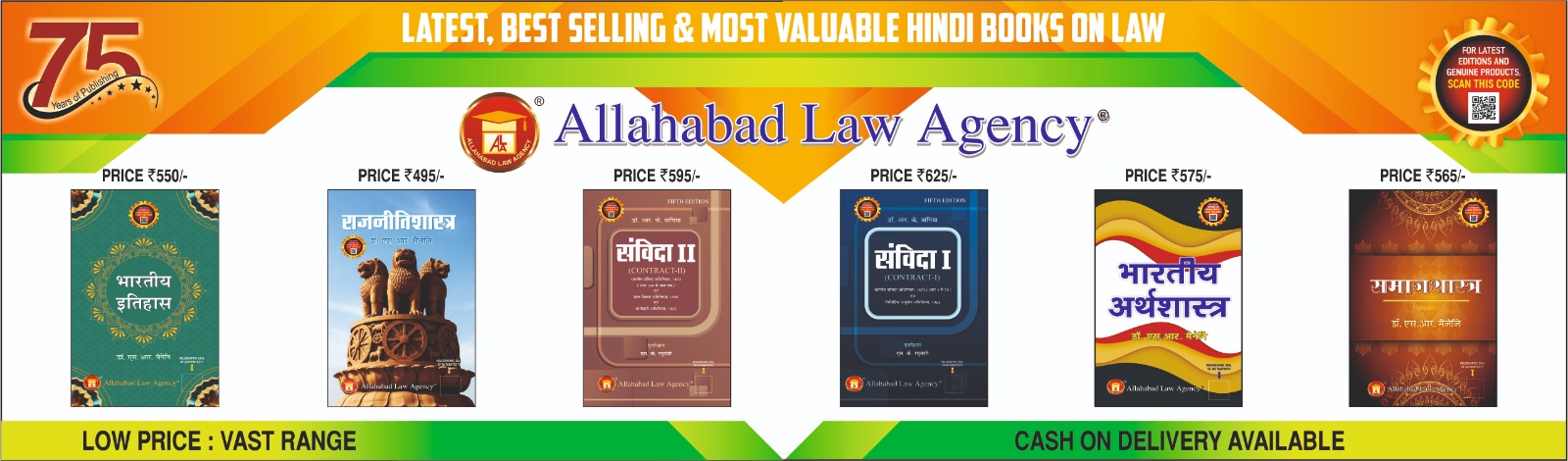 WhatsApp Image 2026-03-28 at 11.43.23 (1)