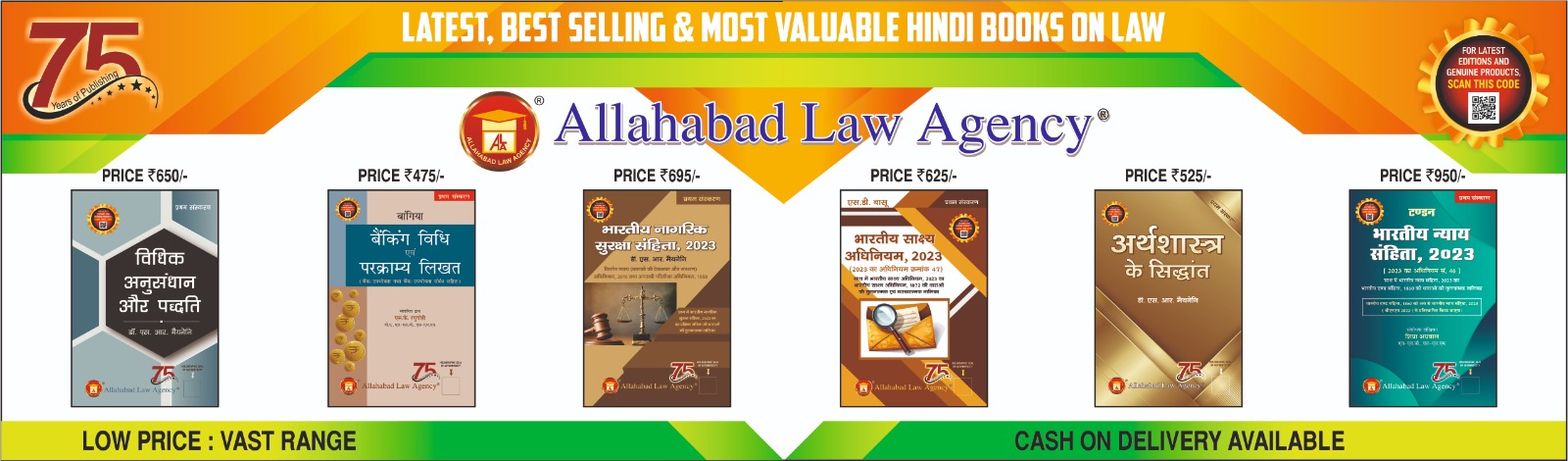 WhatsApp Image 2026-03-28 at 11.43.23