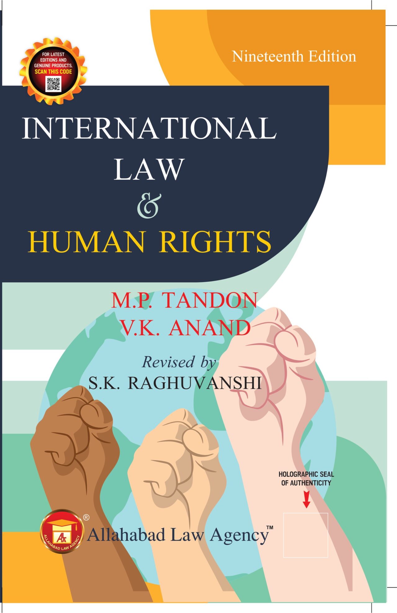 International Law & Human Rights - M.P. Tandon