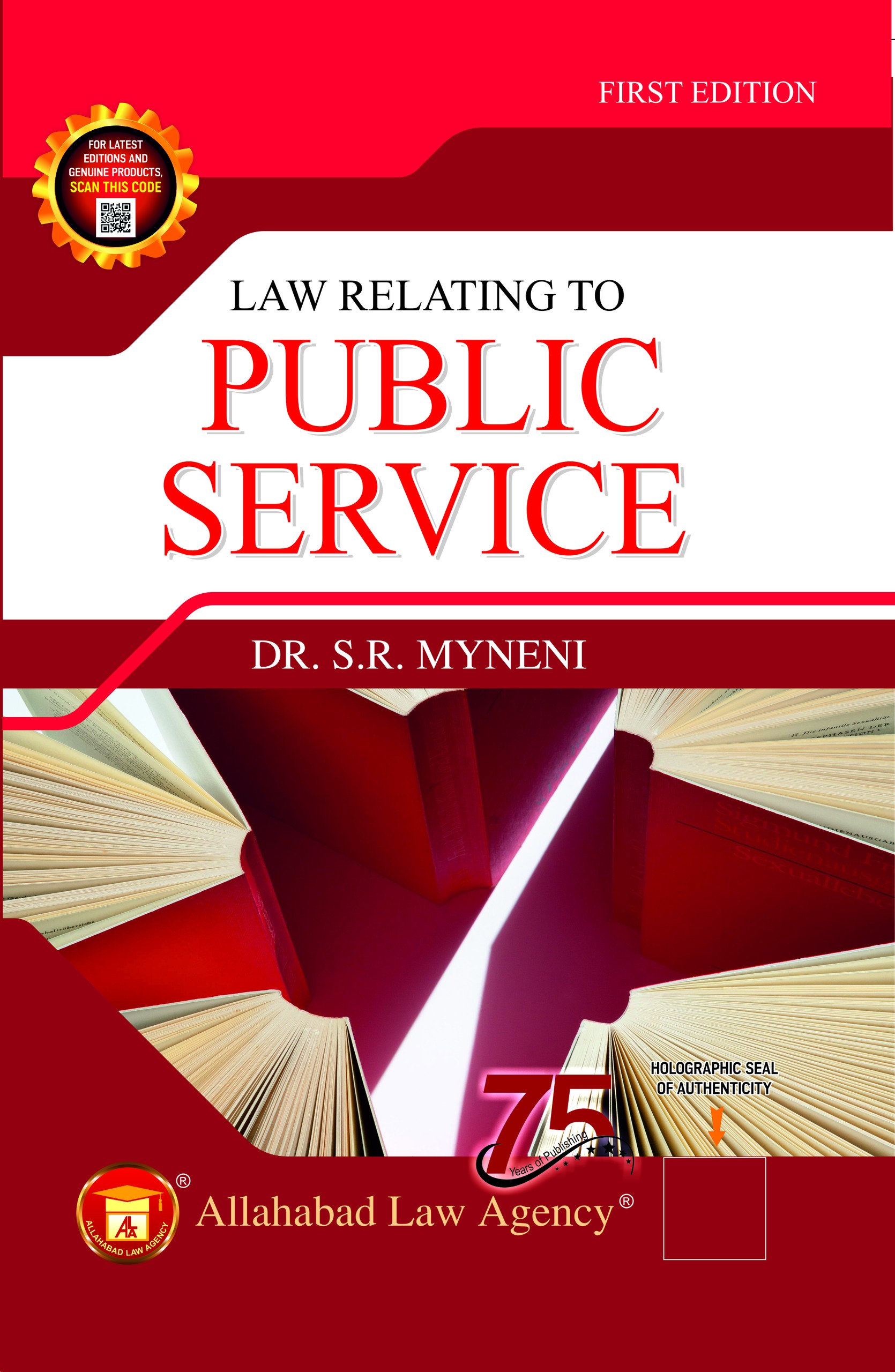 Law Relating To Public Service - Dr. S. R. Myneni