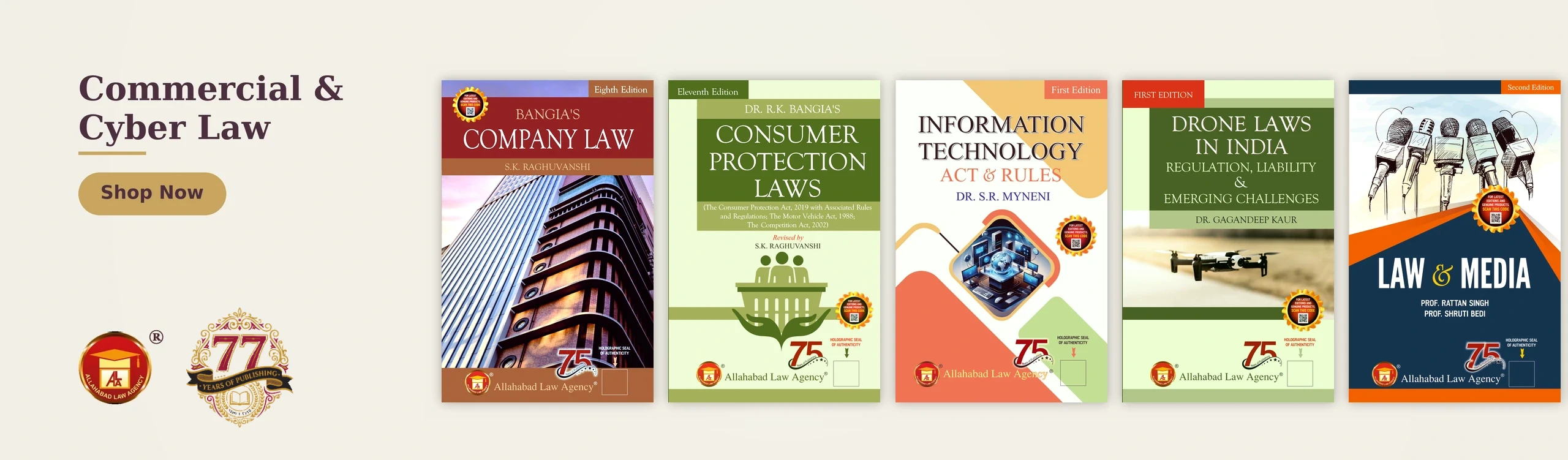 ALA77_commercial_desktop